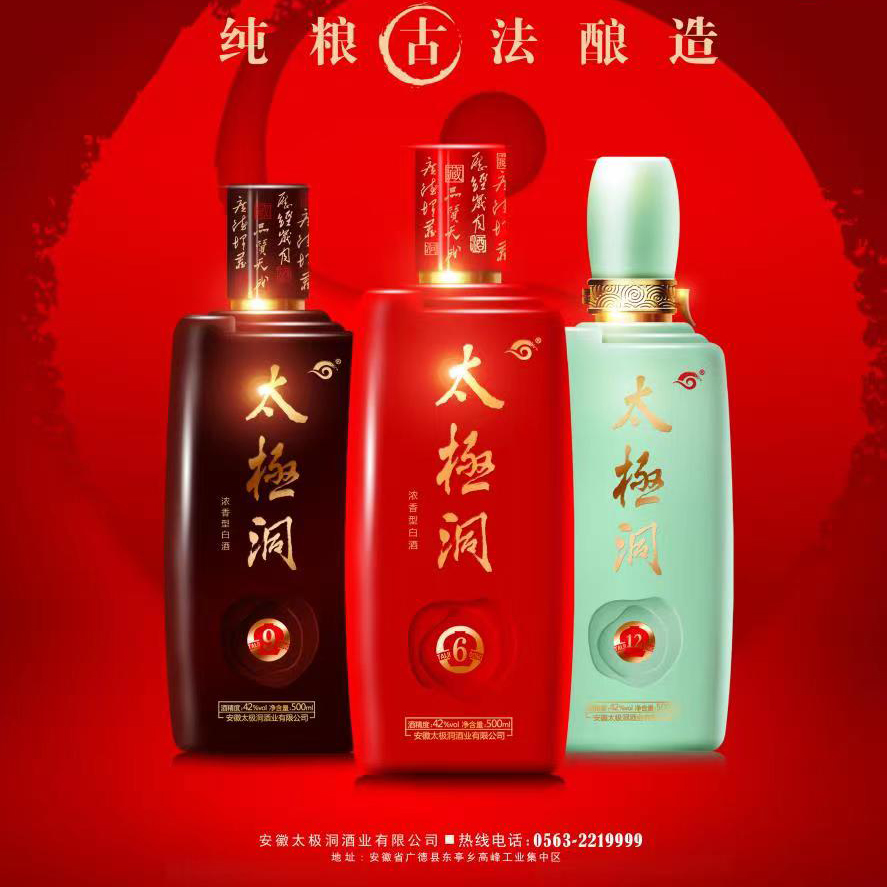 奖励政策